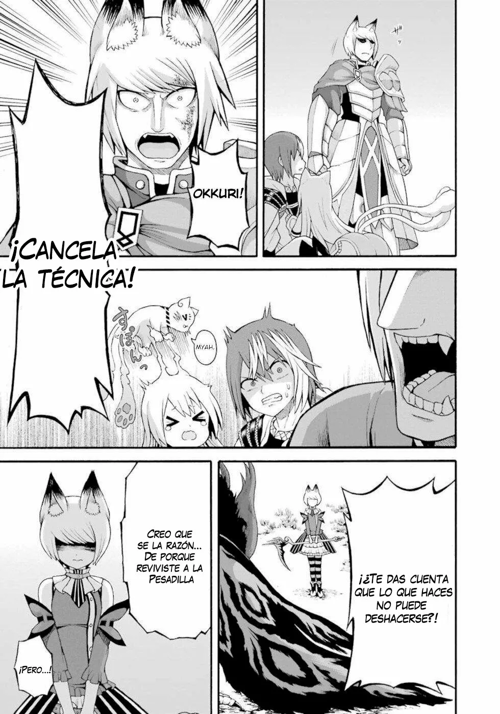 FUTOKU NO GUILD Capítulo 34 - Page 8