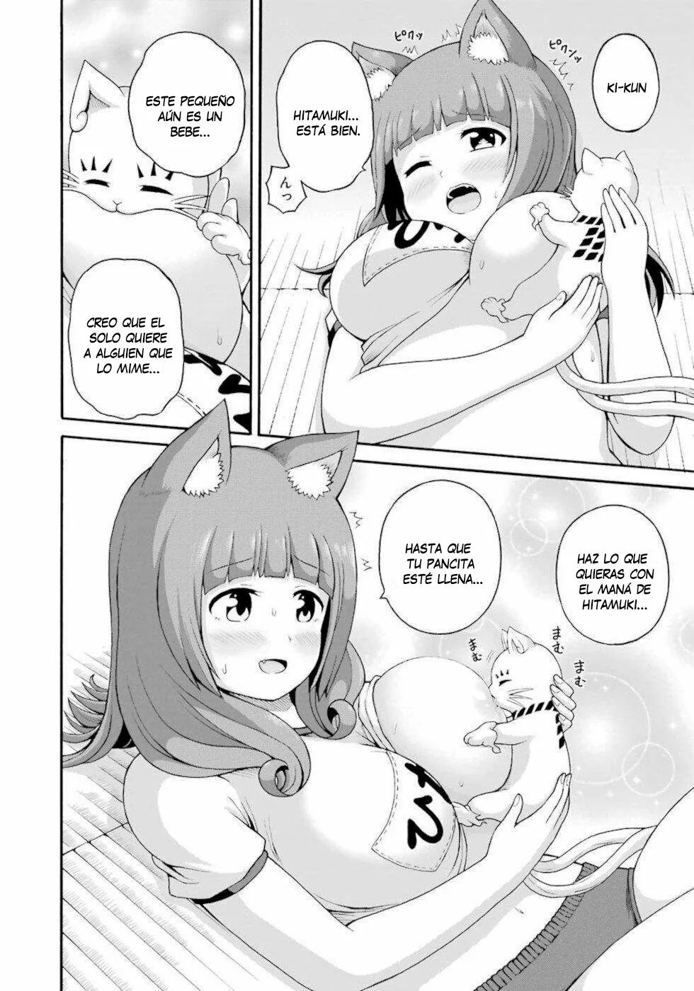 FUTOKU NO GUILD Capítulo 35 - Page 15