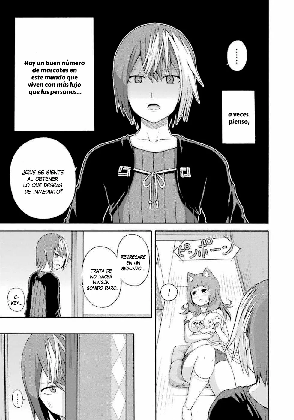 FUTOKU NO GUILD Capítulo 35 - Page 16