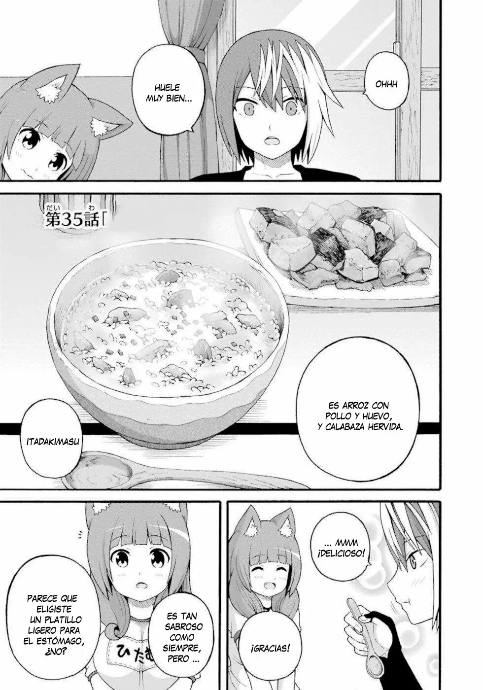 FUTOKU NO GUILD Capítulo 35 - Page 2