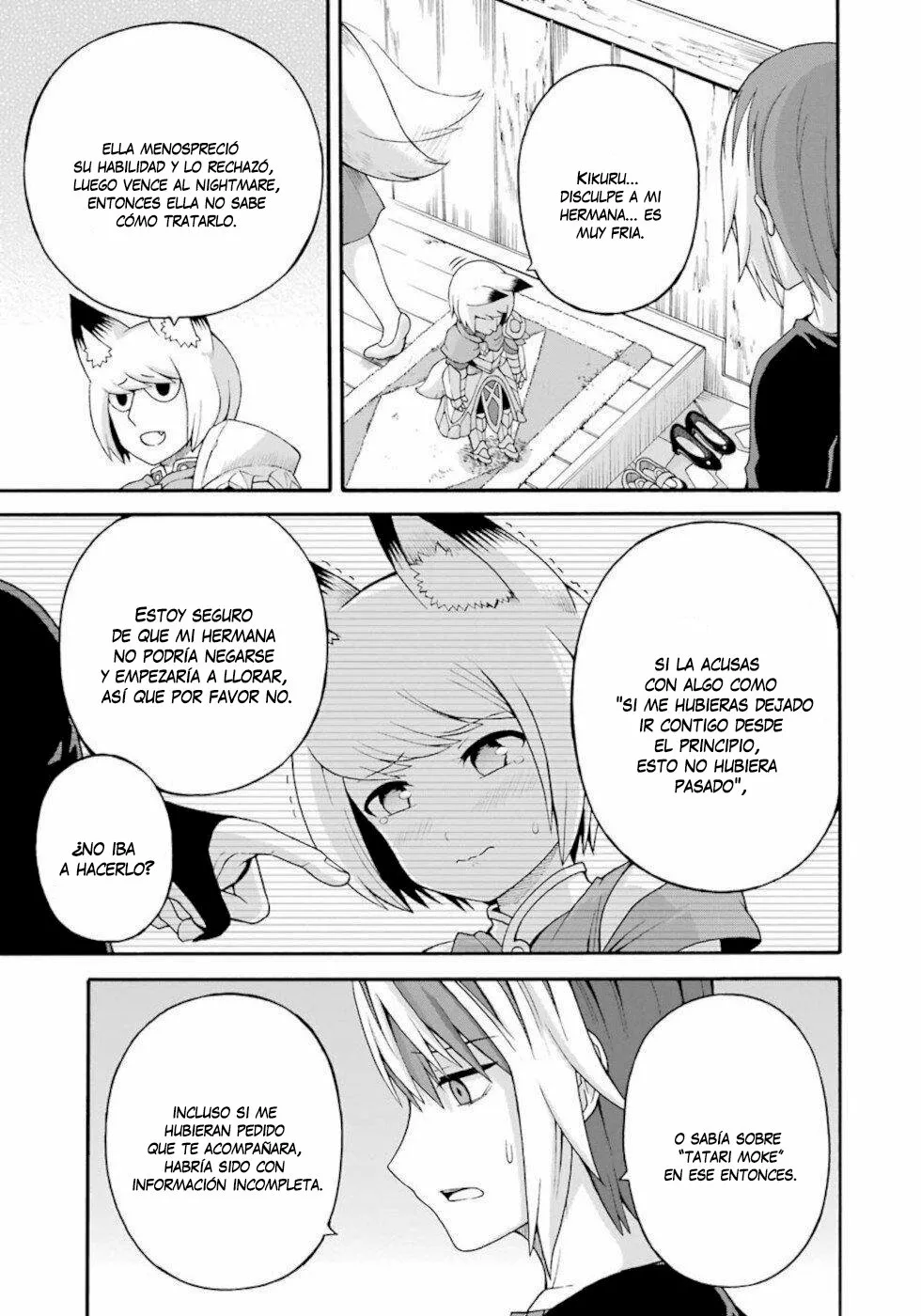 FUTOKU NO GUILD Capítulo 35 - Page 20