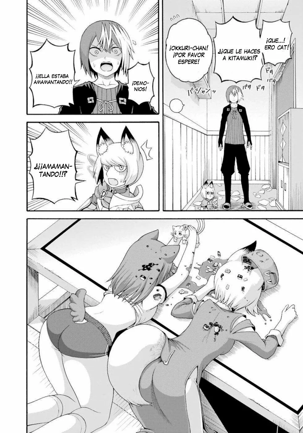 FUTOKU NO GUILD Capítulo 35 - Page 21