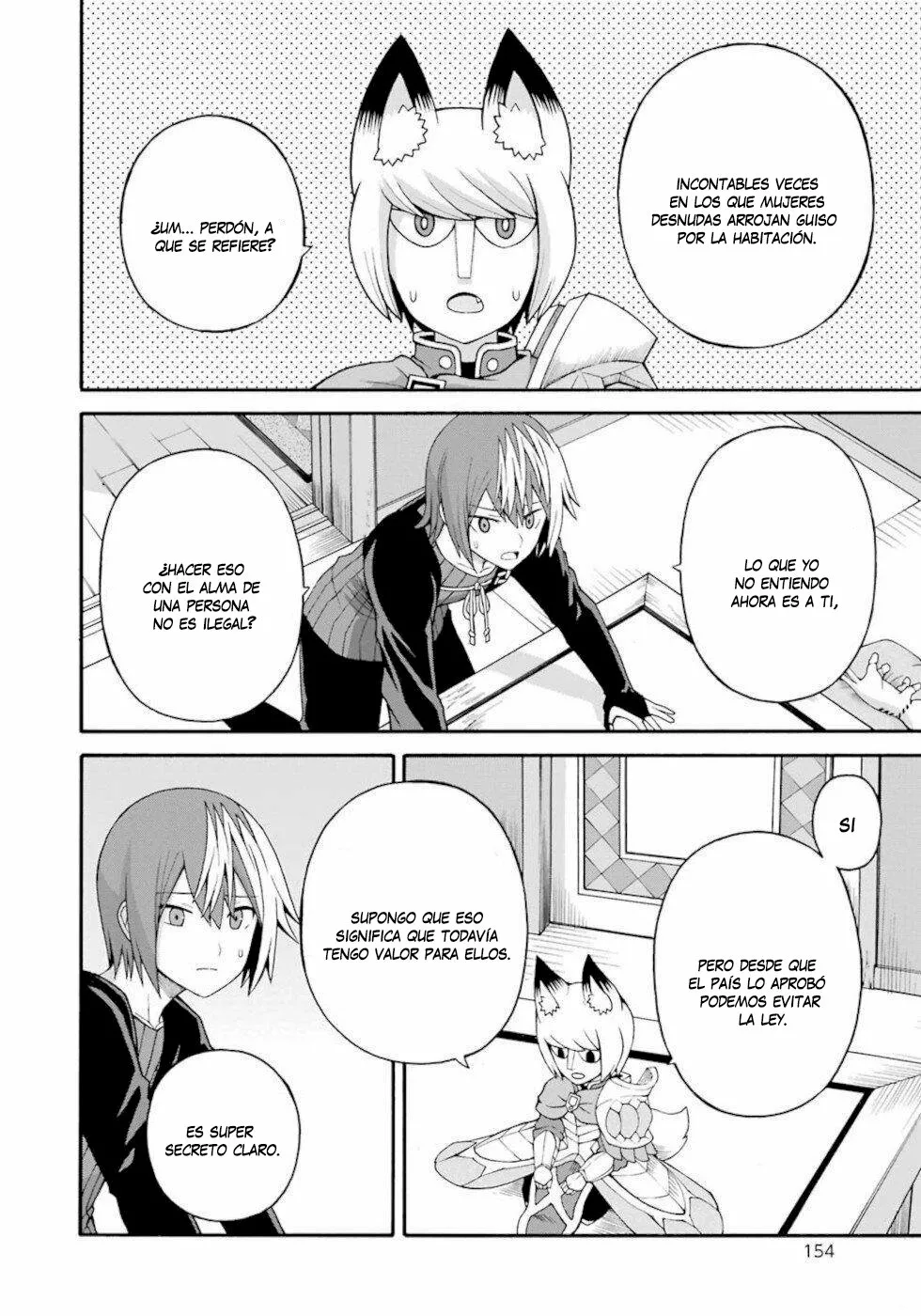 FUTOKU NO GUILD Capítulo 35 - Page 23