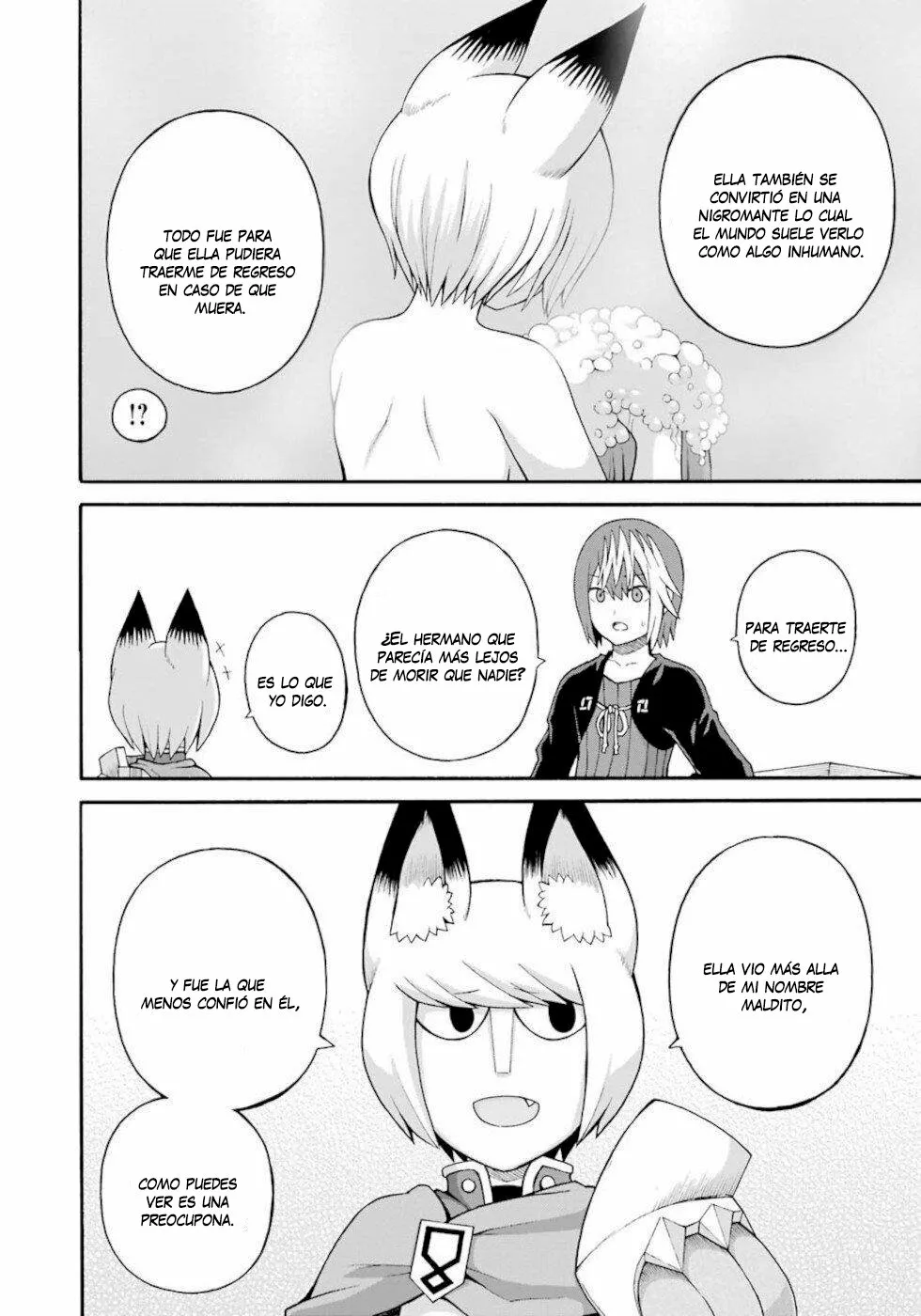 FUTOKU NO GUILD Capítulo 35 - Page 25