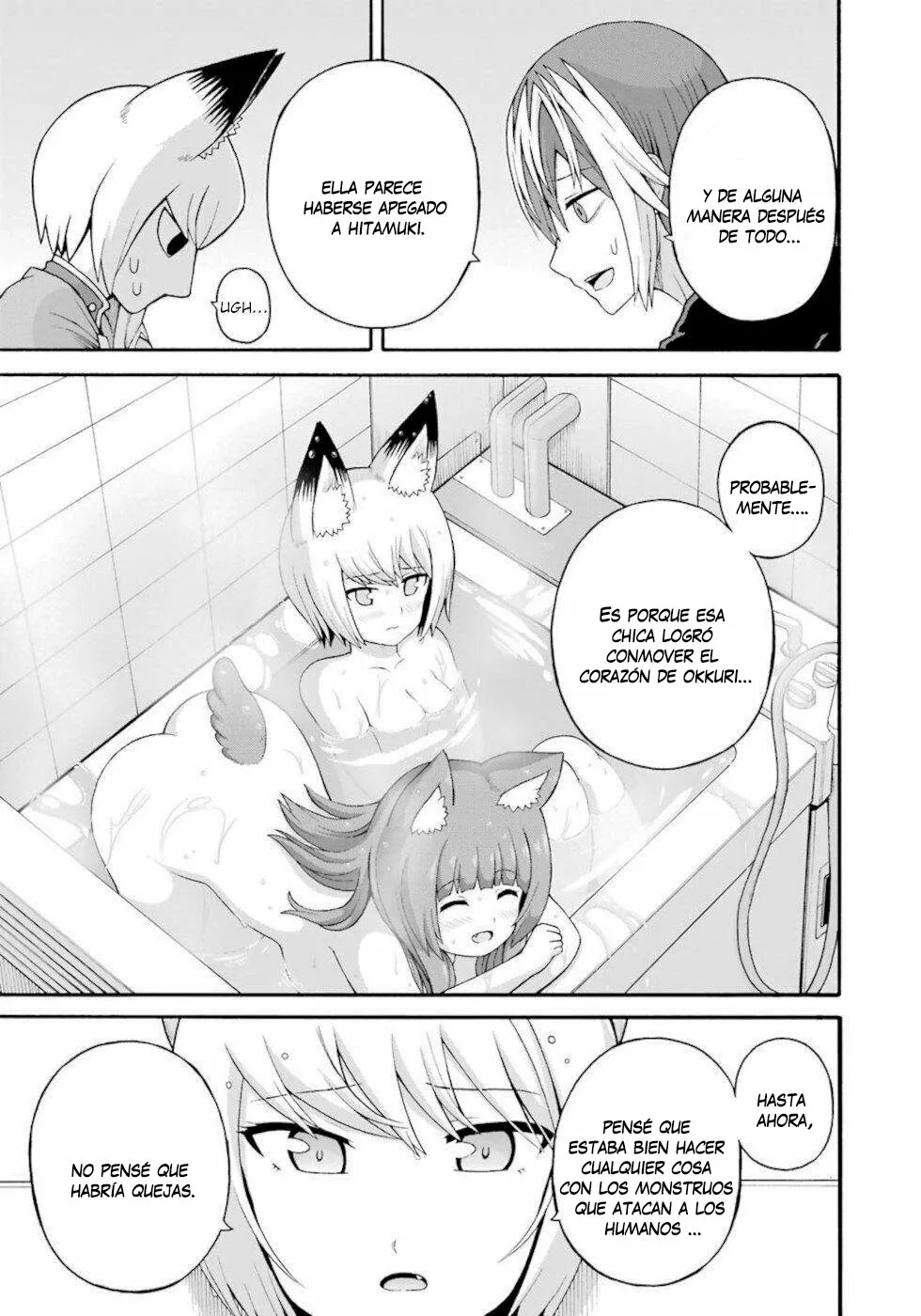 FUTOKU NO GUILD Capítulo 35 - Page 28