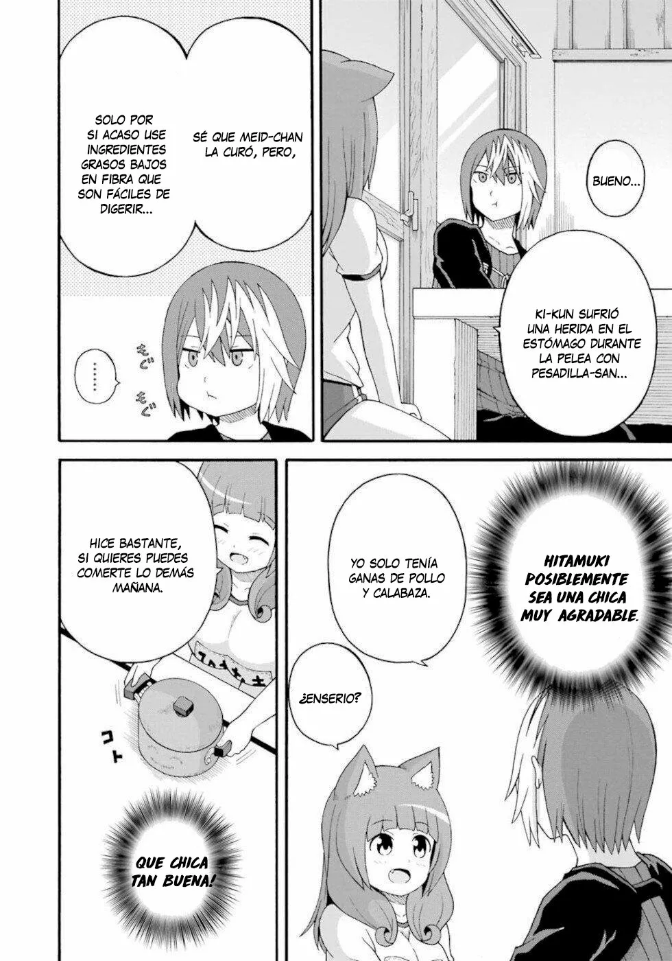 FUTOKU NO GUILD Capítulo 35 - Page 3