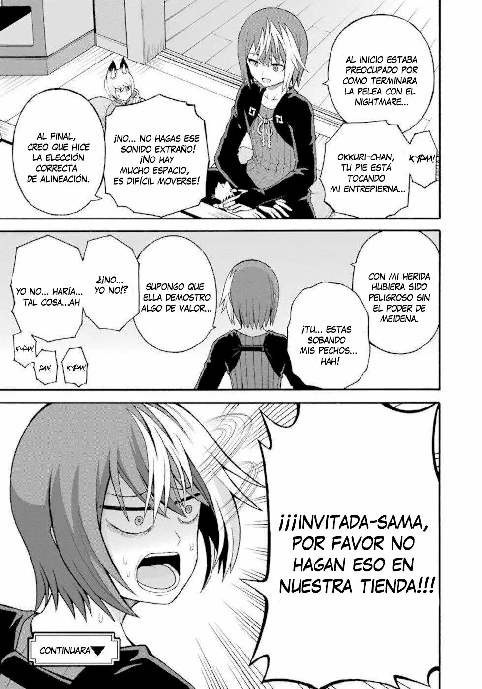 FUTOKU NO GUILD Capítulo 35 - Page 32