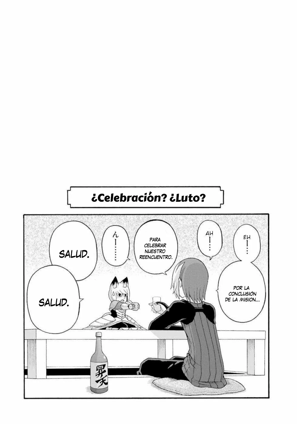 FUTOKU NO GUILD Capítulo 35 - Page 33