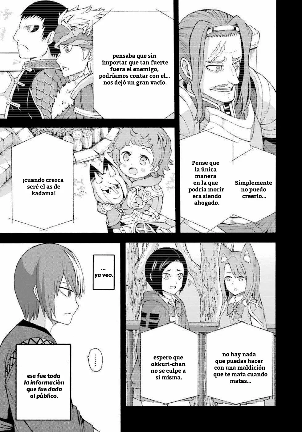 FUTOKU NO GUILD Capítulo 35 - Page 6