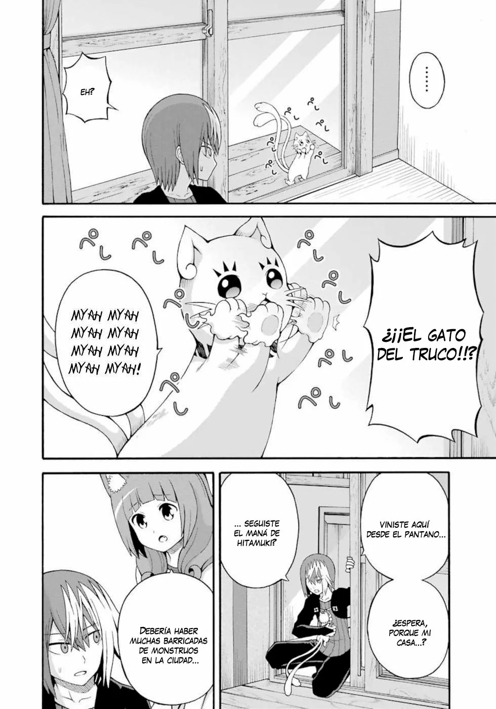 FUTOKU NO GUILD Capítulo 35 - Page 9