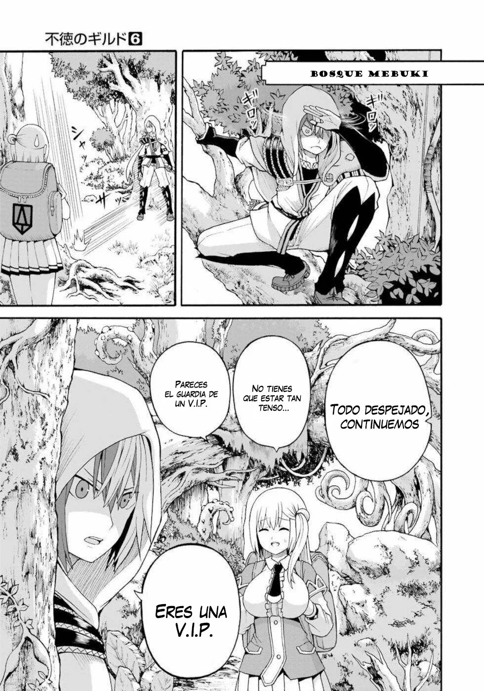 FUTOKU NO GUILD Capítulo 36 - Page 2