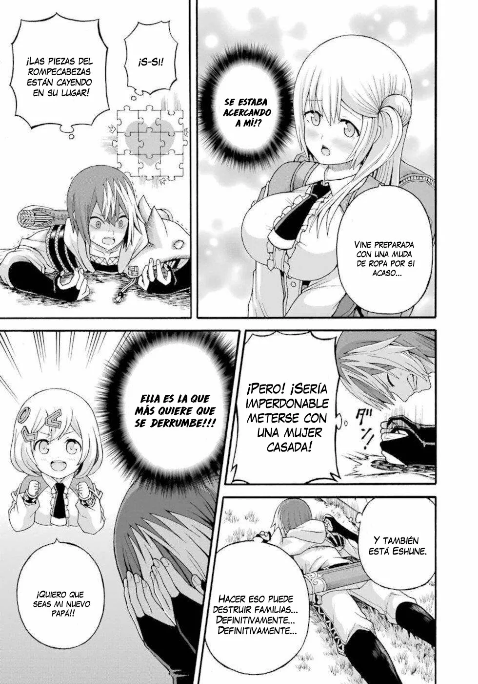 FUTOKU NO GUILD Capítulo 36 - Page 22