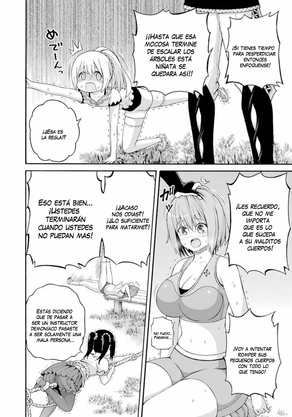 FUTOKU NO GUILD Capítulo 37 - Page 15