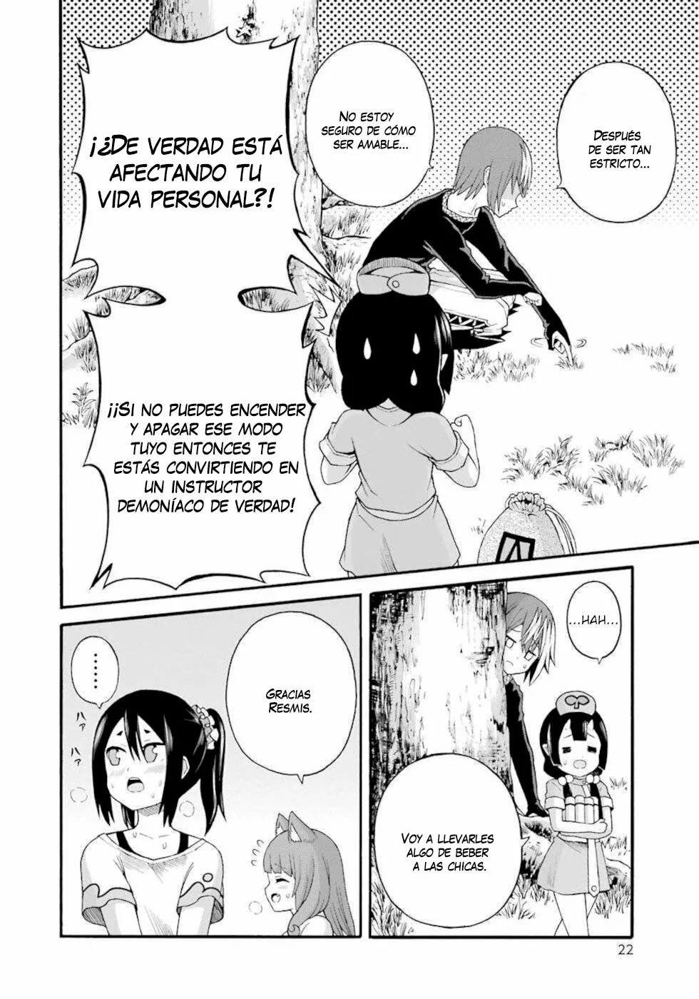 FUTOKU NO GUILD Capítulo 37 - Page 19