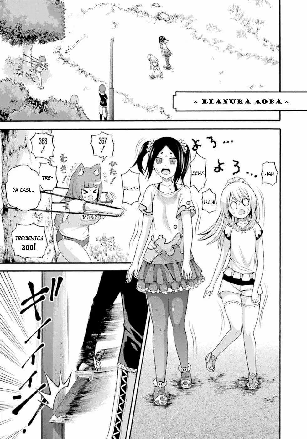 FUTOKU NO GUILD Capítulo 37 - Page 2