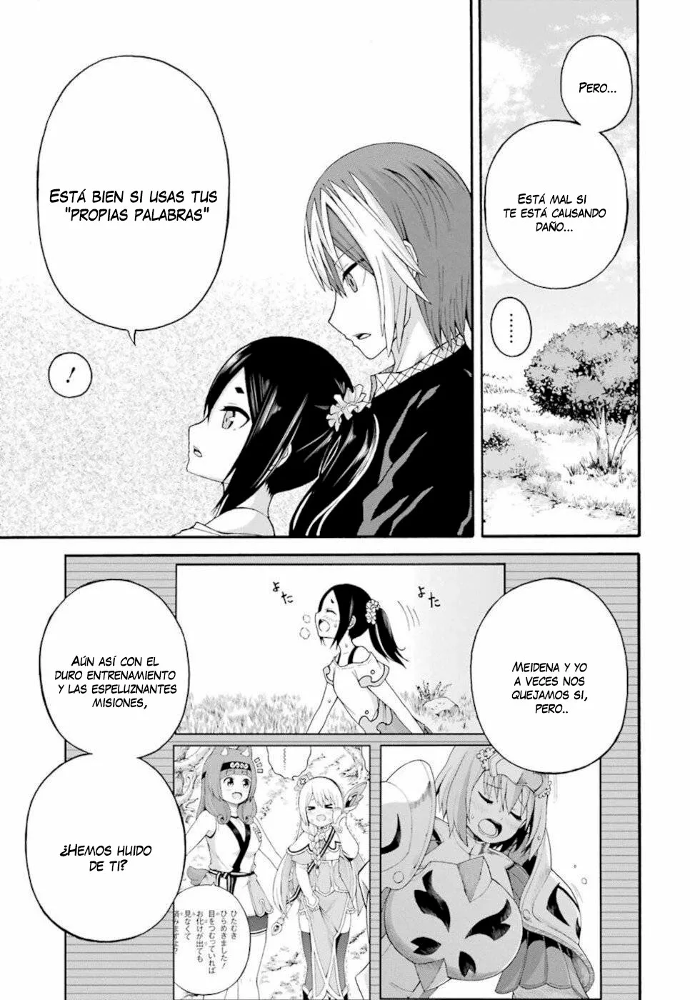 FUTOKU NO GUILD Capítulo 37 - Page 22