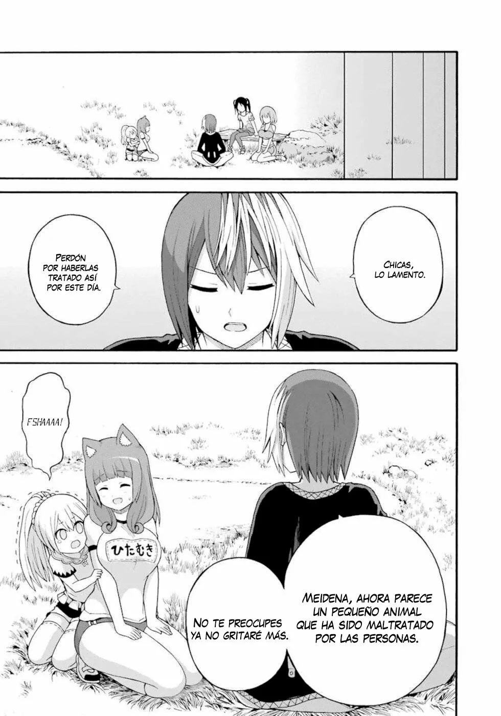 FUTOKU NO GUILD Capítulo 37 - Page 24
