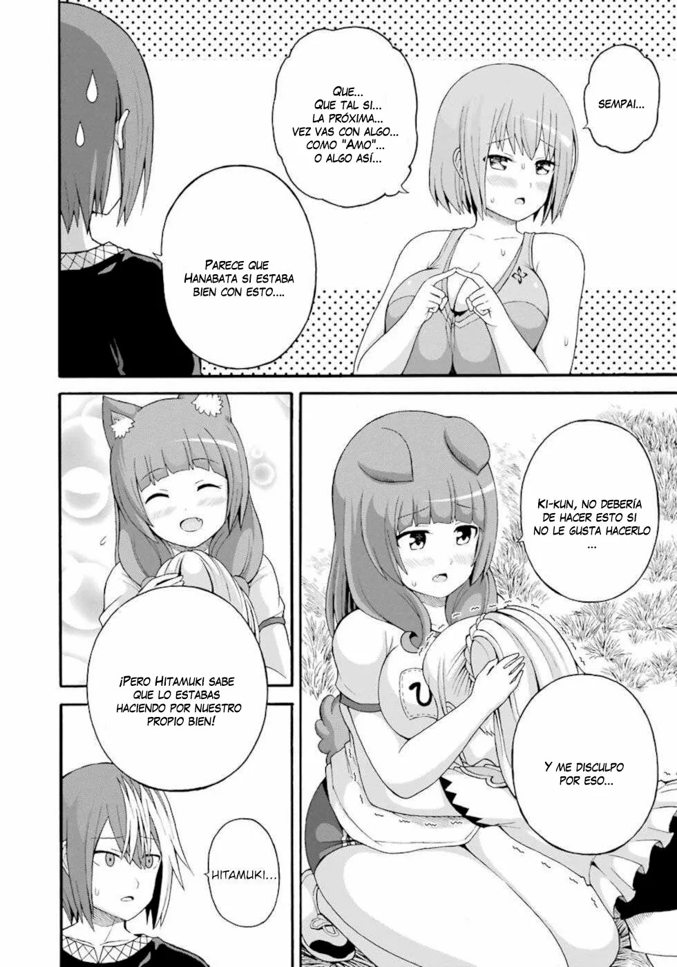 FUTOKU NO GUILD Capítulo 37 - Page 25