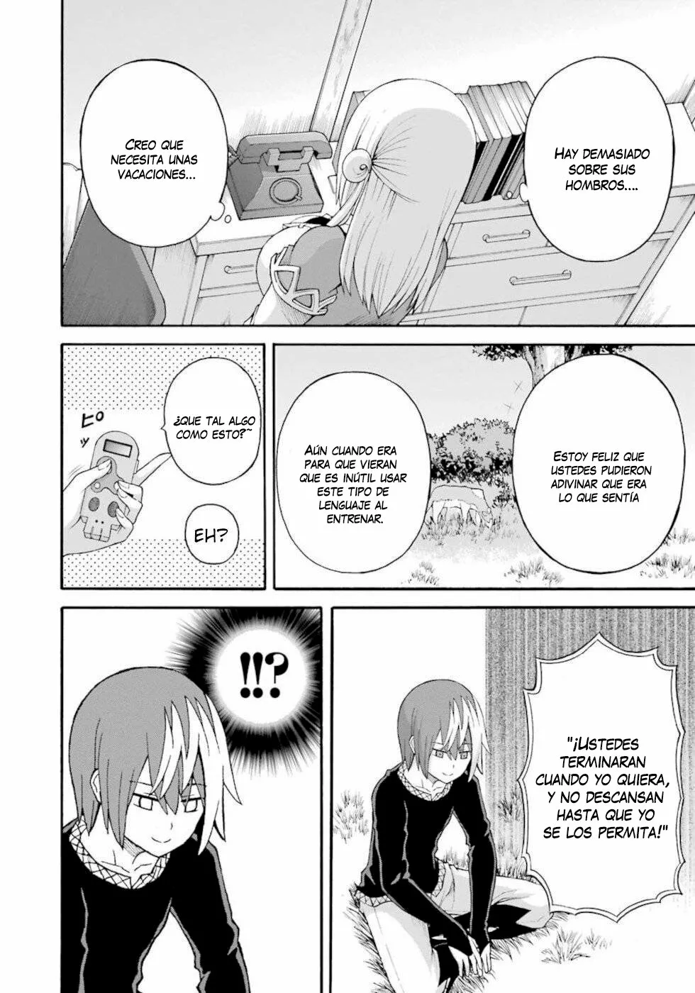 FUTOKU NO GUILD Capítulo 37 - Page 27
