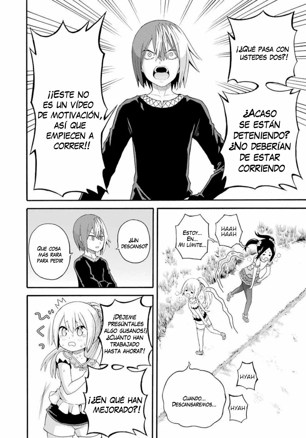 FUTOKU NO GUILD Capítulo 37 - Page 3