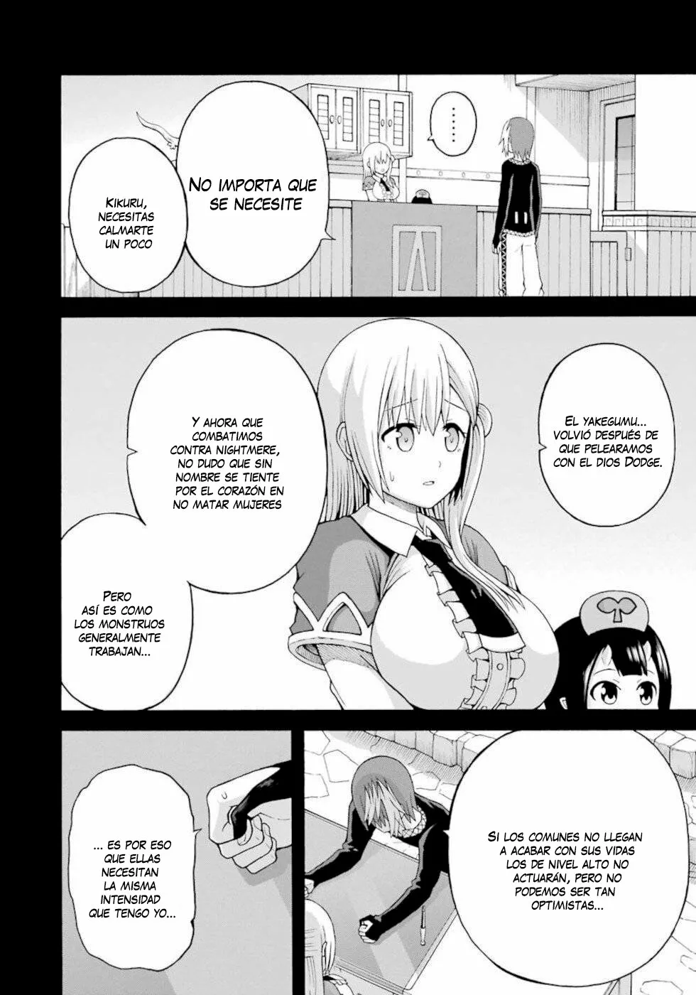 FUTOKU NO GUILD Capítulo 37 - Page 7