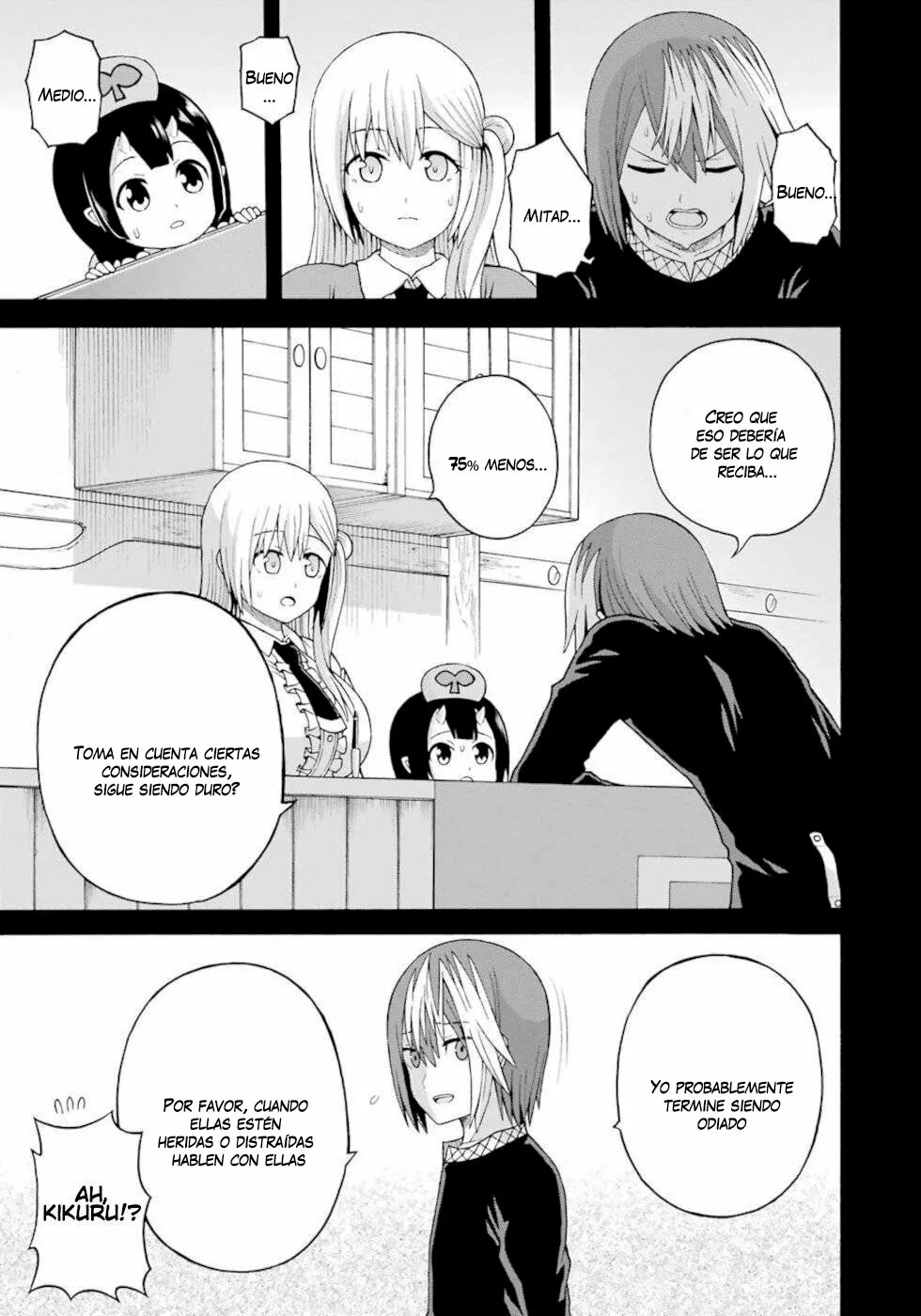 FUTOKU NO GUILD Capítulo 37 - Page 8