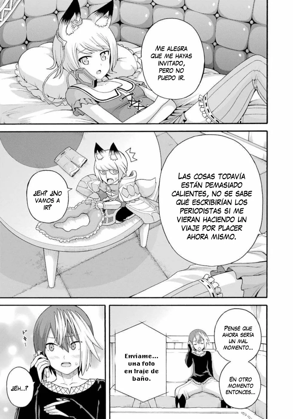 FUTOKU NO GUILD Capítulo 38 - Page 14