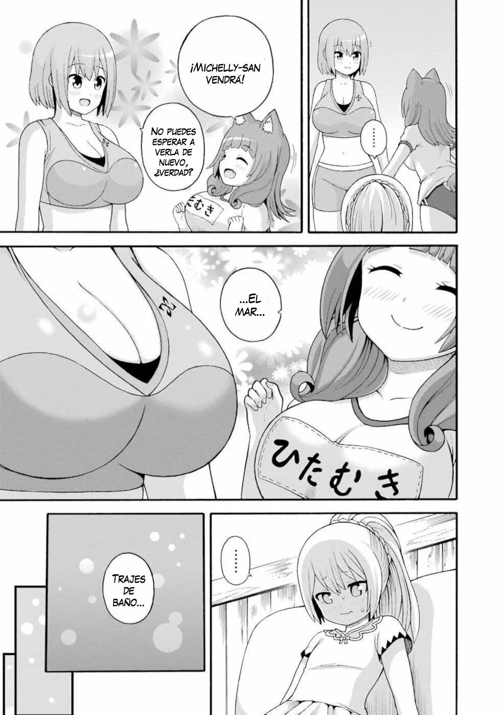 FUTOKU NO GUILD Capítulo 38 - Page 18