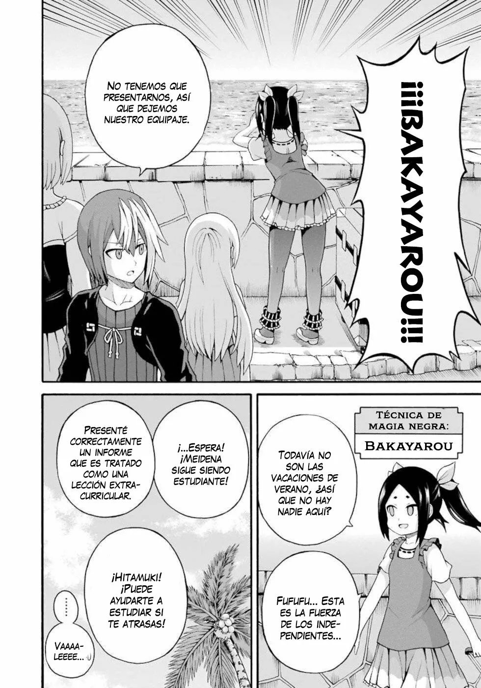 FUTOKU NO GUILD Capítulo 38 - Page 21