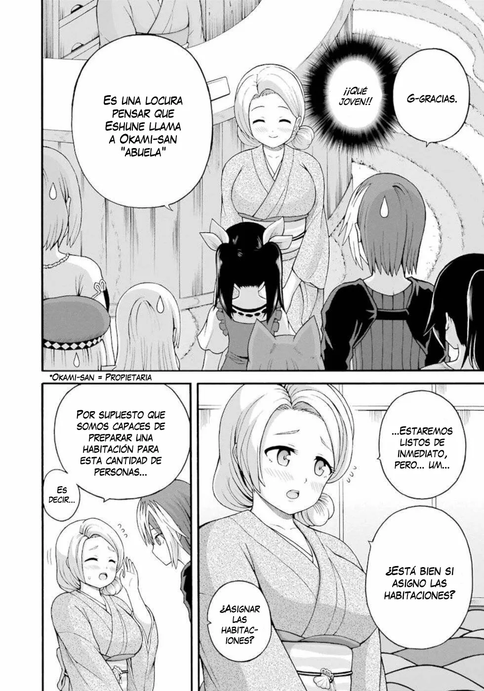 FUTOKU NO GUILD Capítulo 38 - Page 23
