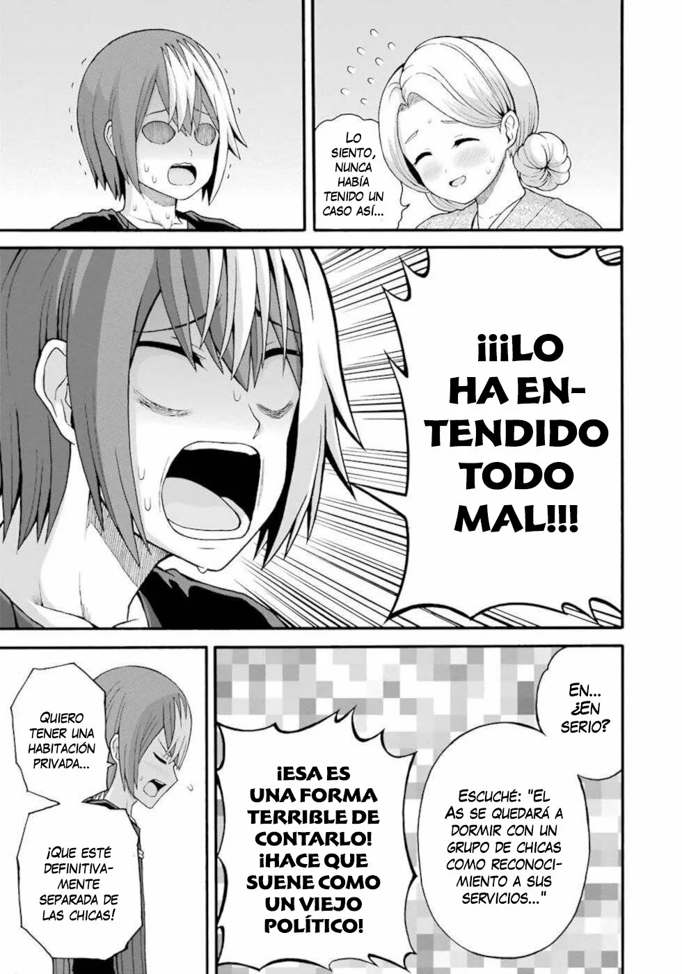 FUTOKU NO GUILD Capítulo 38 - Page 26