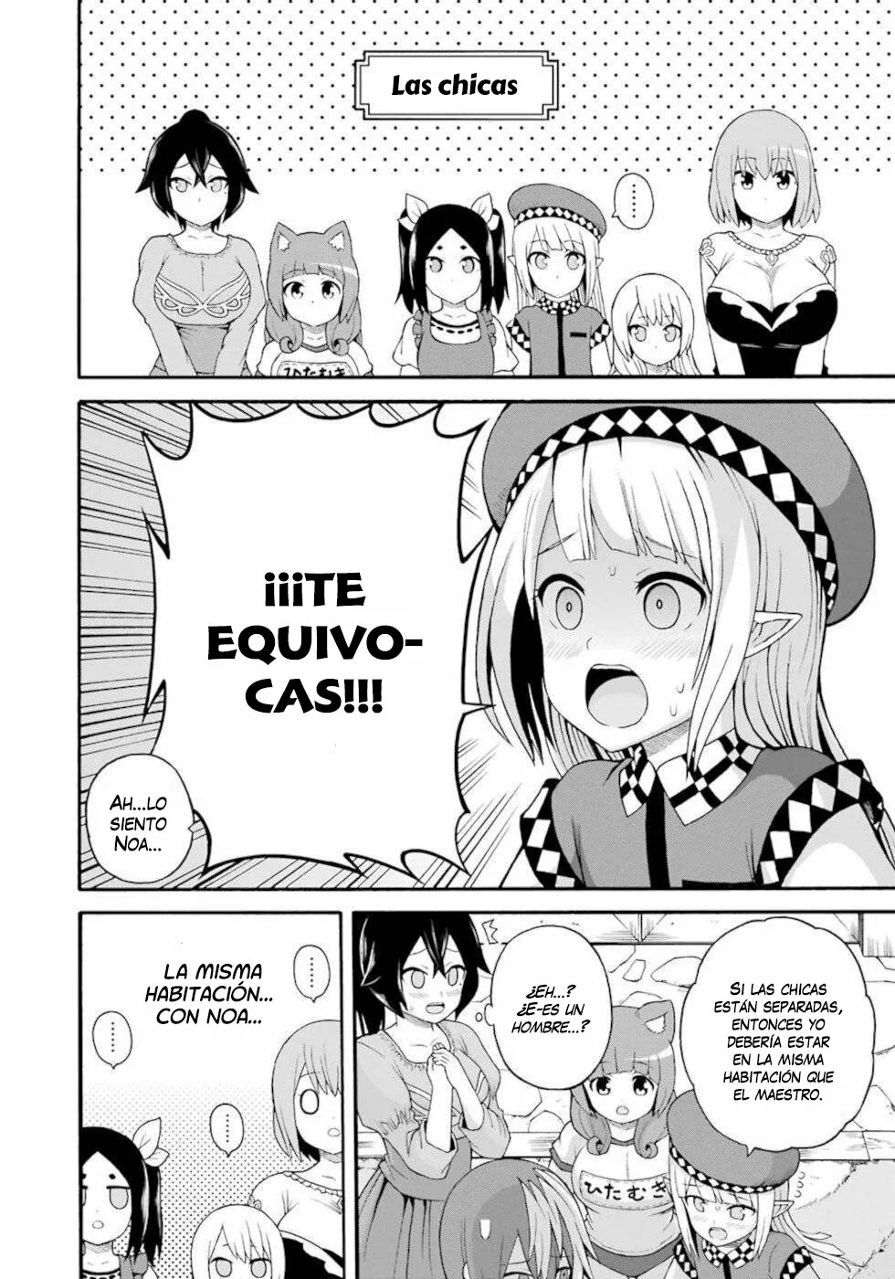 FUTOKU NO GUILD Capítulo 38 - Page 27
