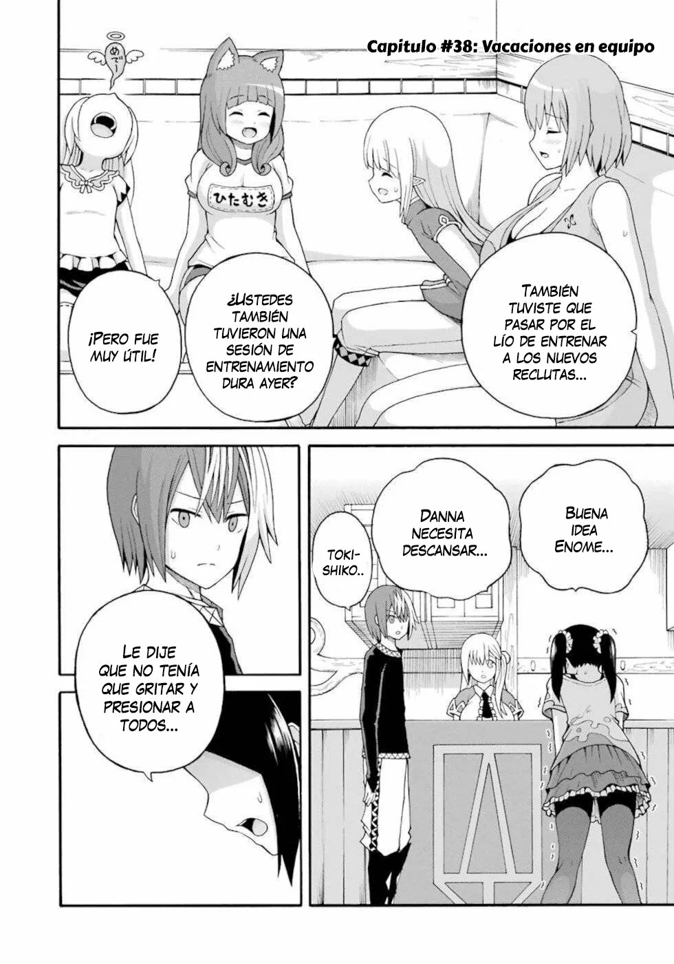 FUTOKU NO GUILD Capítulo 38 - Page 3