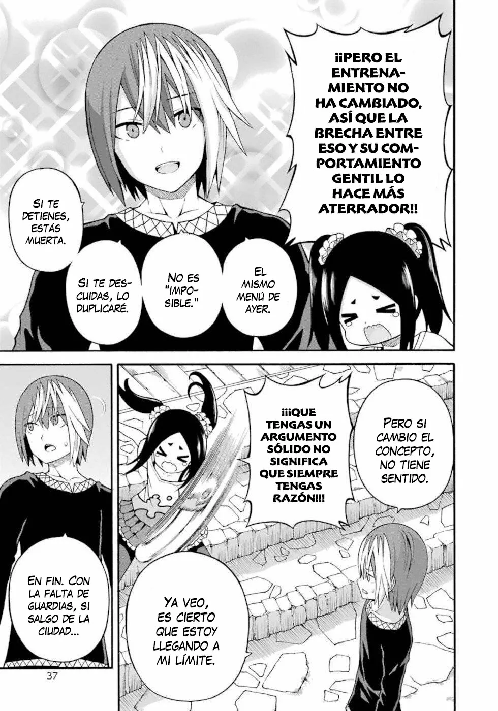 FUTOKU NO GUILD Capítulo 38 - Page 4