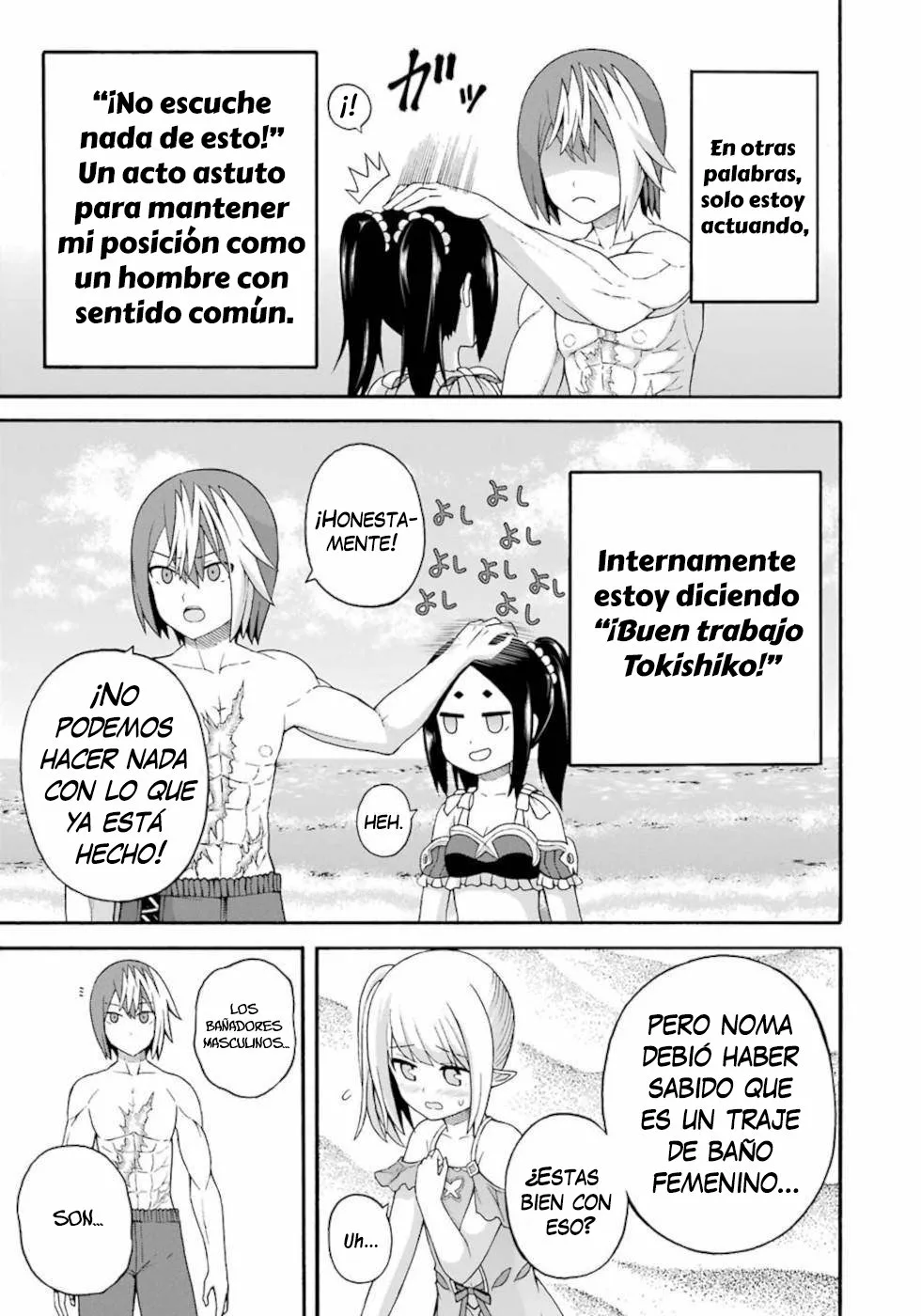 FUTOKU NO GUILD Capítulo 39 - Page 10