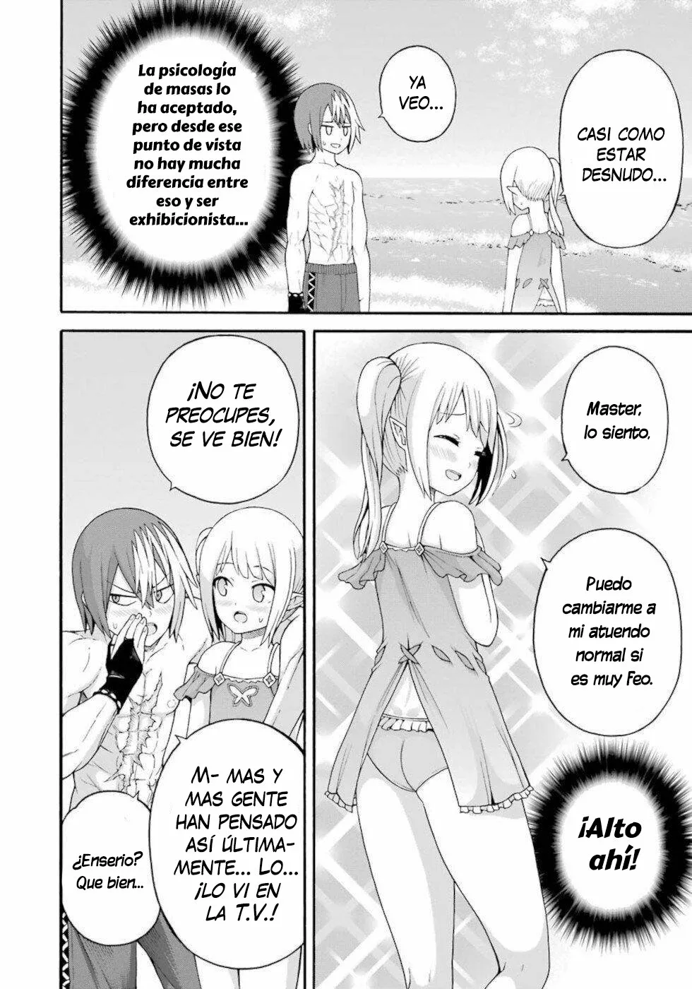 FUTOKU NO GUILD Capítulo 39 - Page 11
