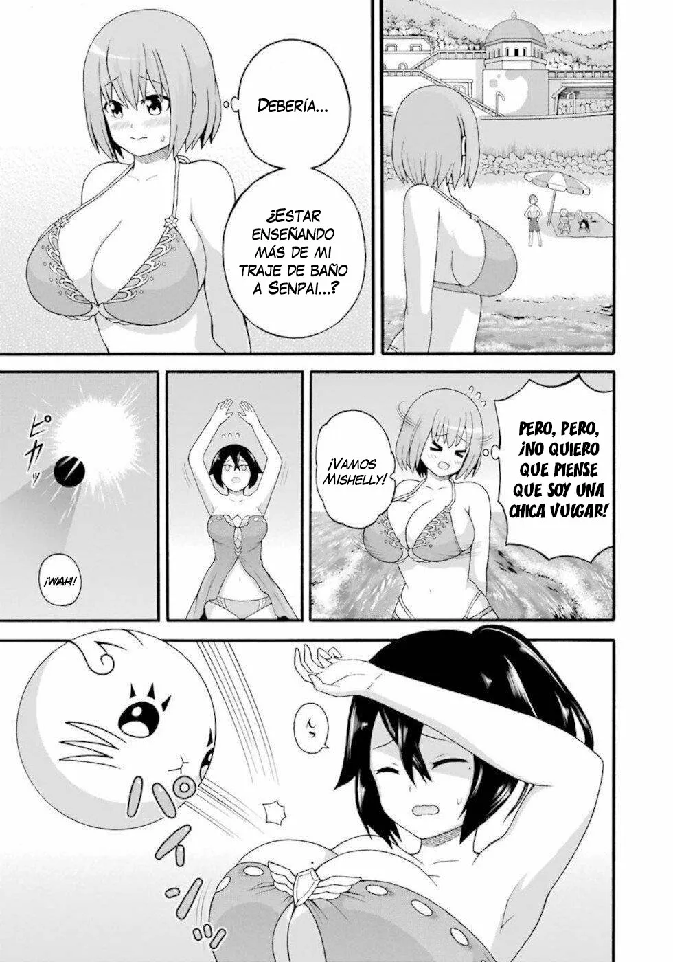 FUTOKU NO GUILD Capítulo 39 - Page 14