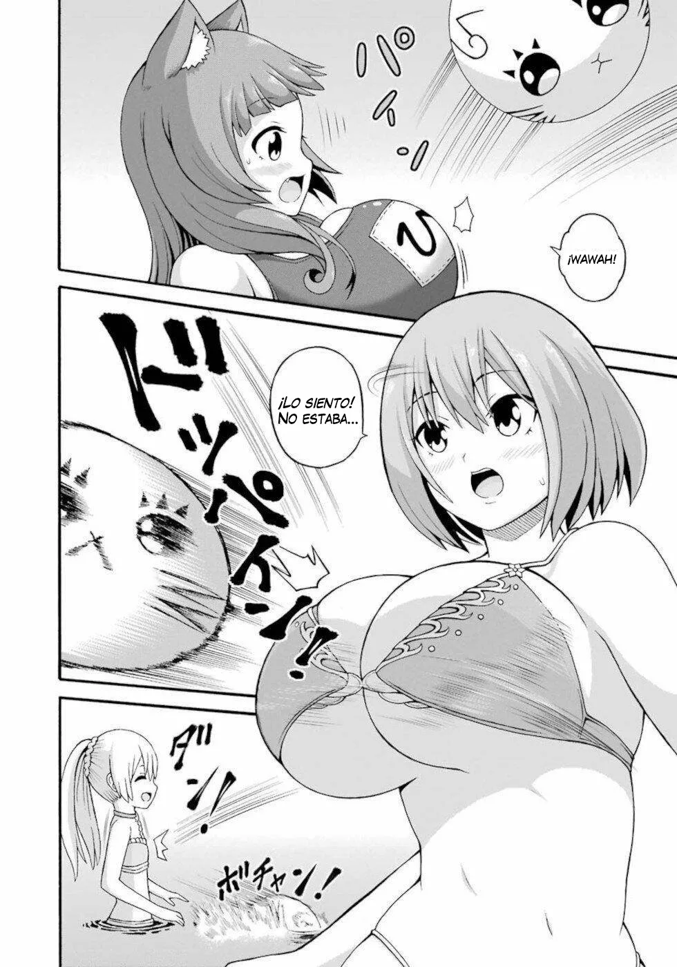 FUTOKU NO GUILD Capítulo 39 - Page 15