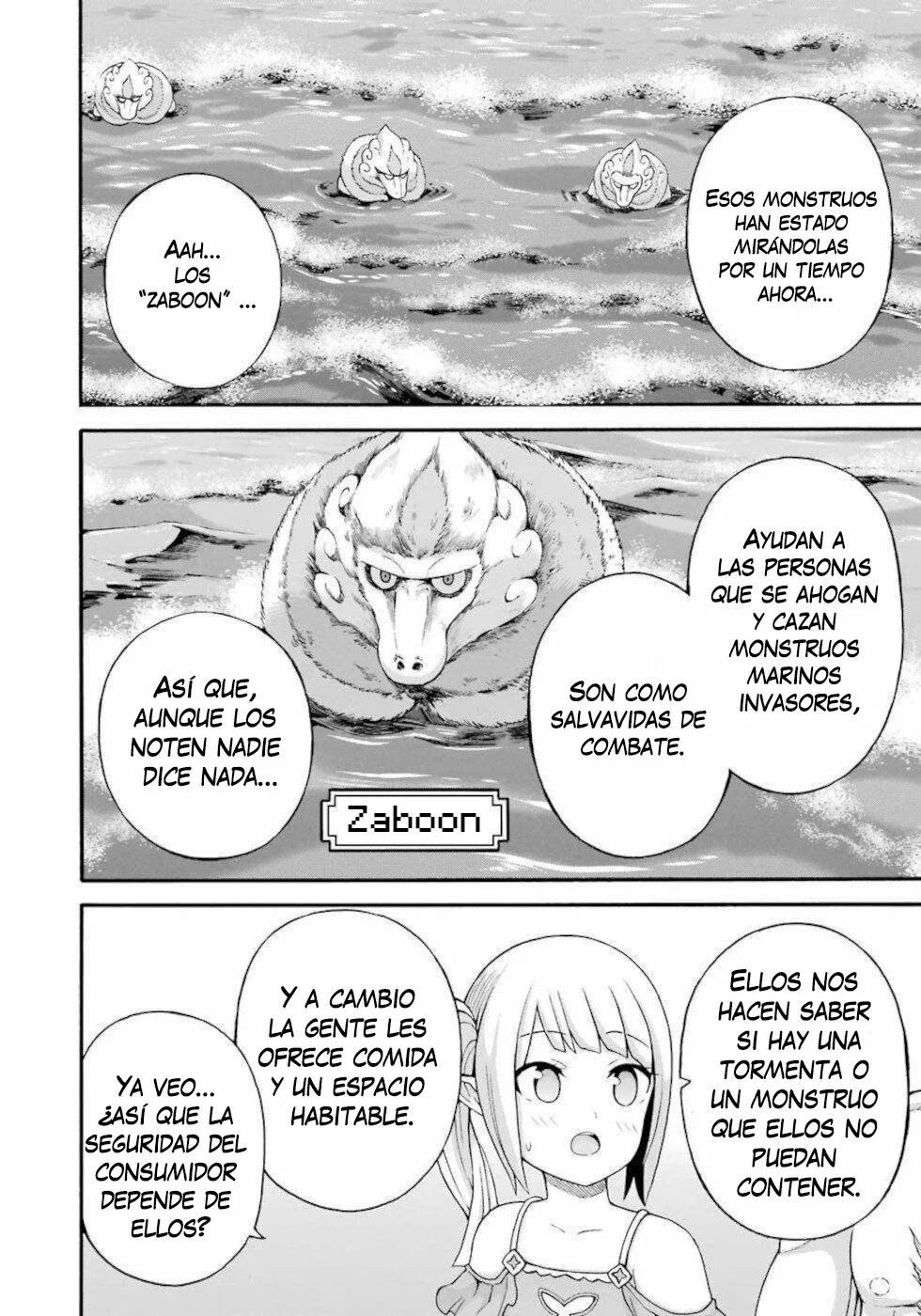 FUTOKU NO GUILD Capítulo 39 - Page 17
