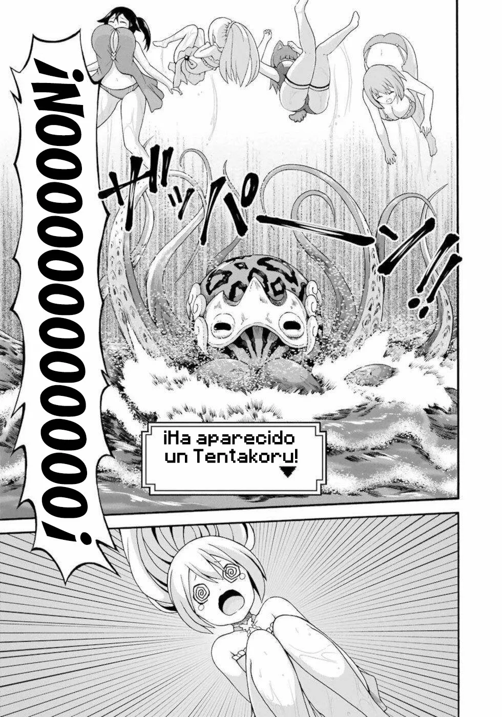 FUTOKU NO GUILD Capítulo 39 - Page 20