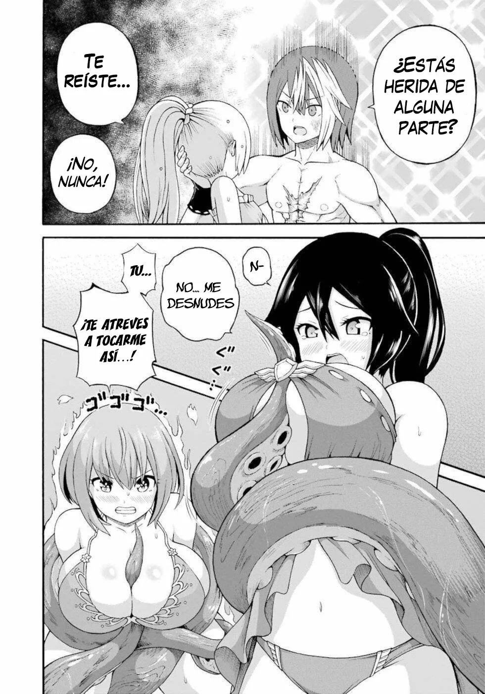 FUTOKU NO GUILD Capítulo 39 - Page 23