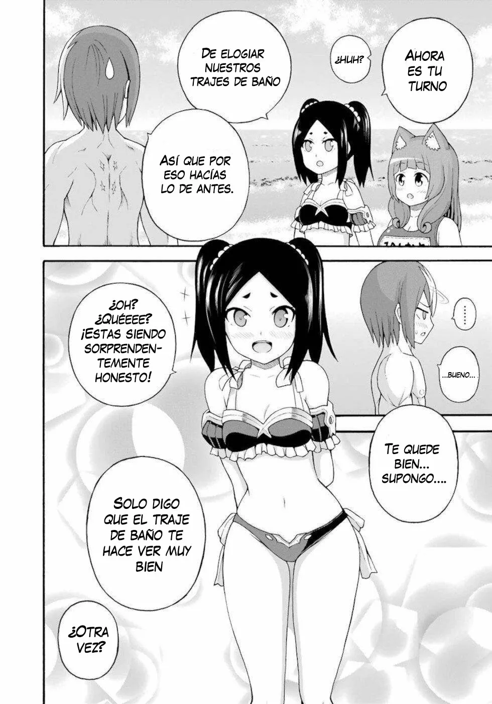 FUTOKU NO GUILD Capítulo 39 - Page 3