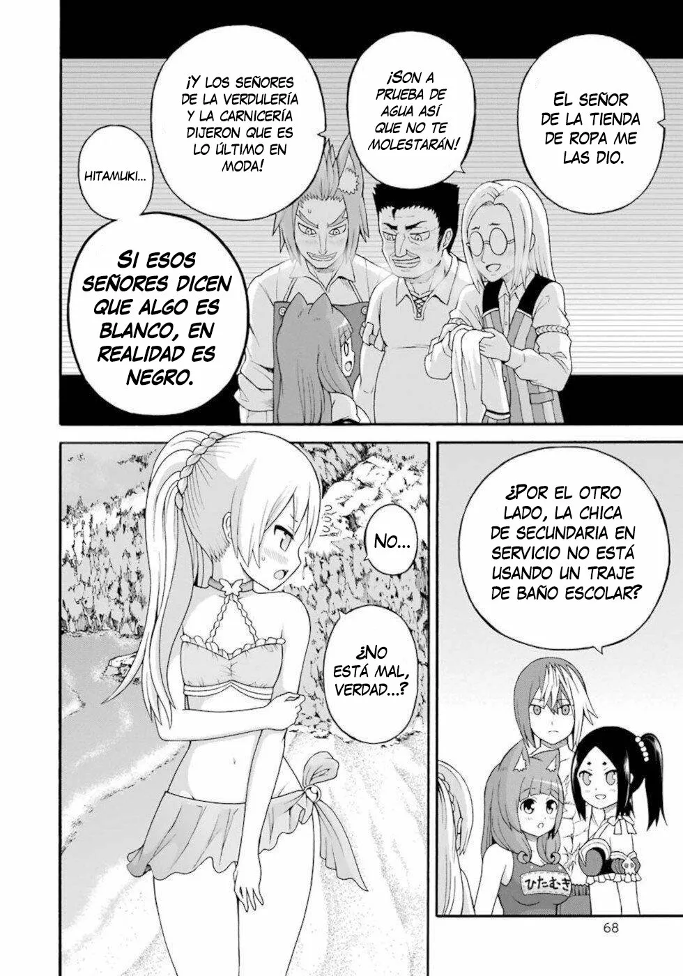 FUTOKU NO GUILD Capítulo 39 - Page 5