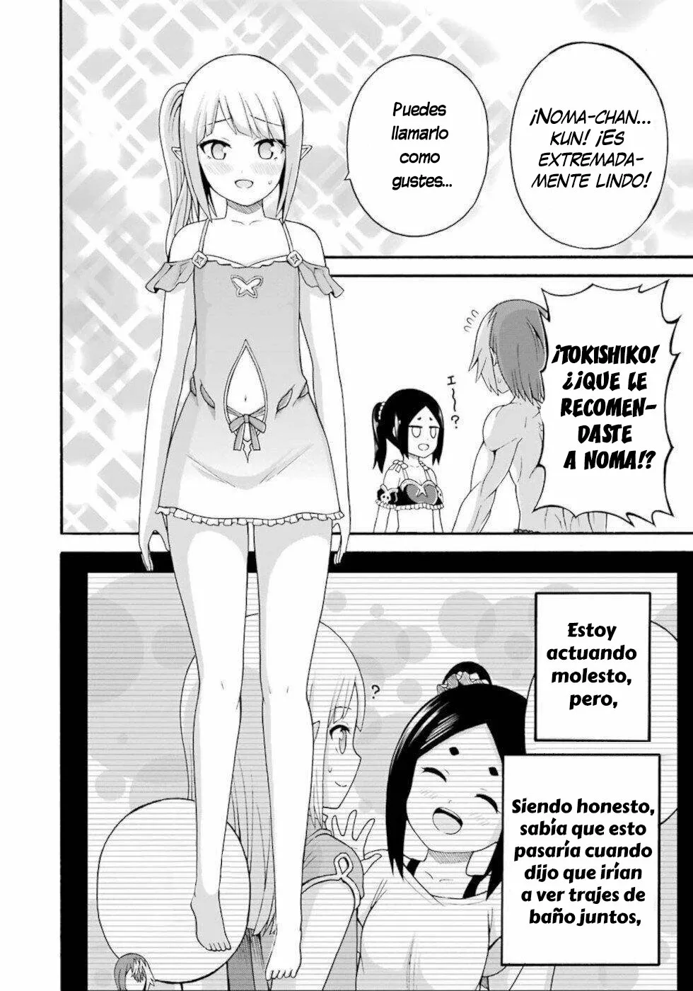 FUTOKU NO GUILD Capítulo 39 - Page 9