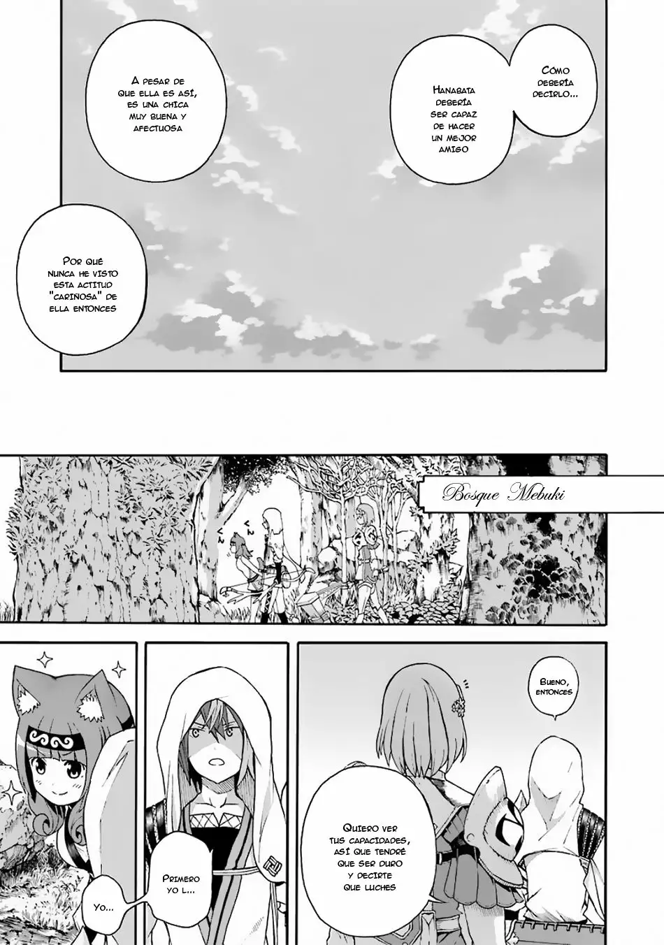 FUTOKU NO GUILD Capítulo 4 - Page 10