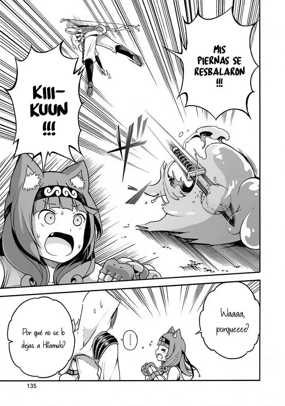 FUTOKU NO GUILD Capítulo 4 - Page 14