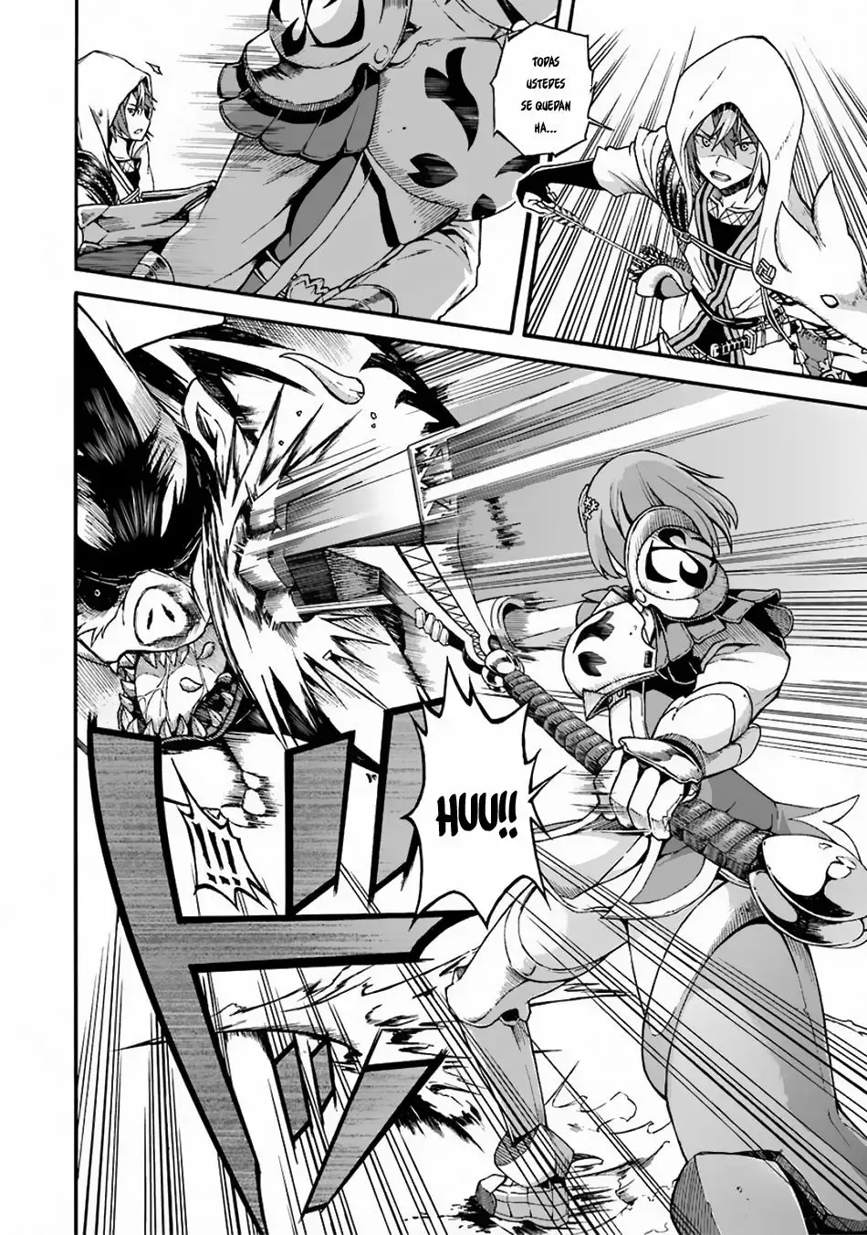FUTOKU NO GUILD Capítulo 4 - Page 17