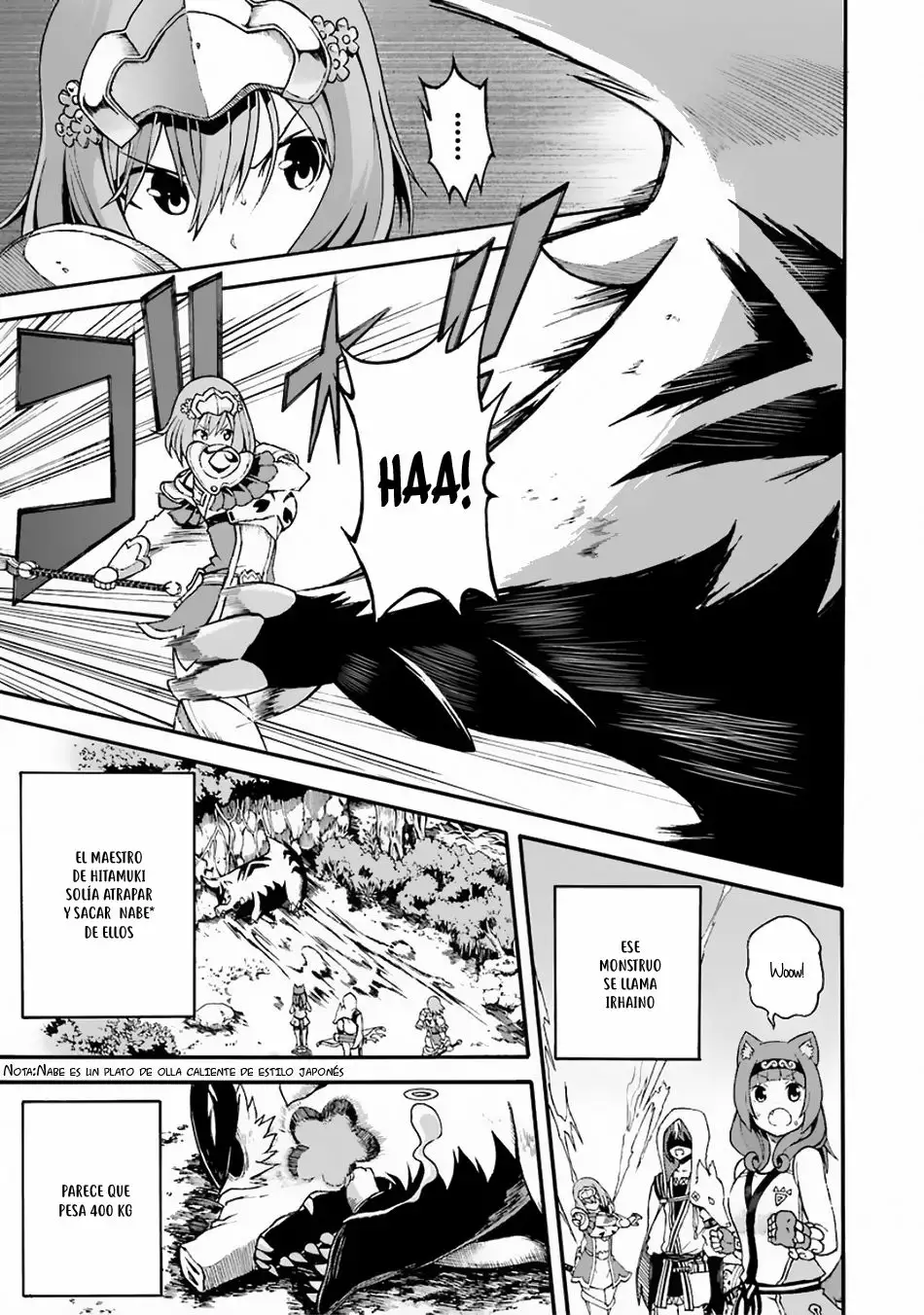 FUTOKU NO GUILD Capítulo 4 - Page 18