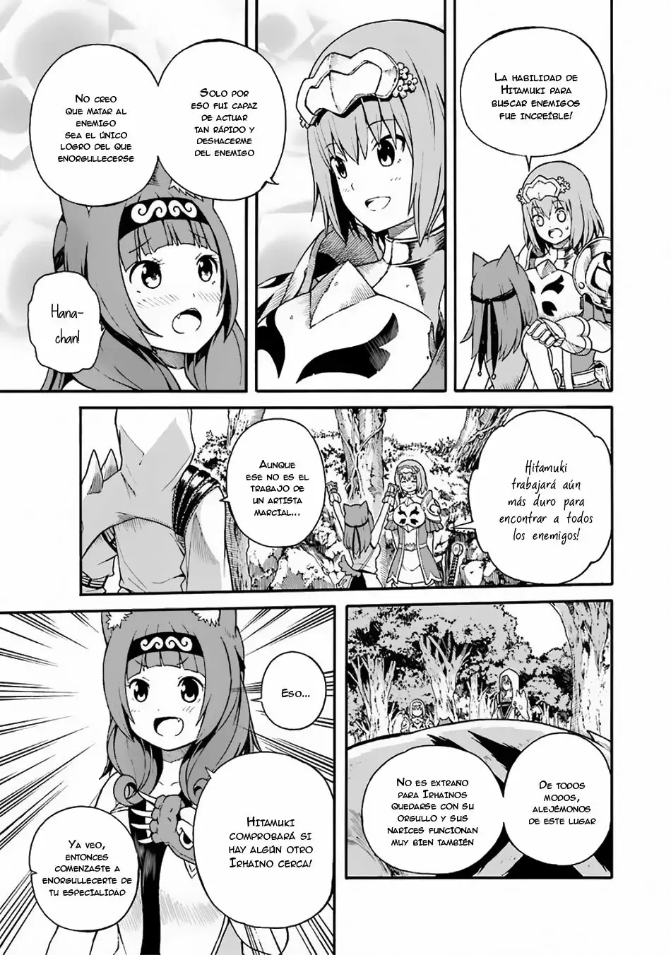 FUTOKU NO GUILD Capítulo 4 - Page 20