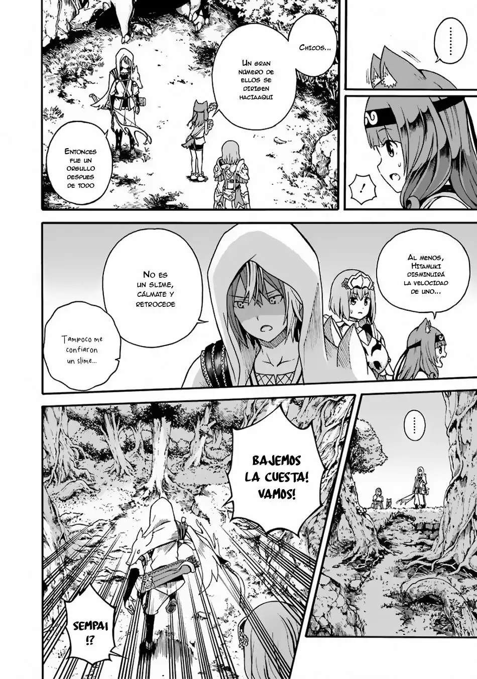 FUTOKU NO GUILD Capítulo 4 - Page 21